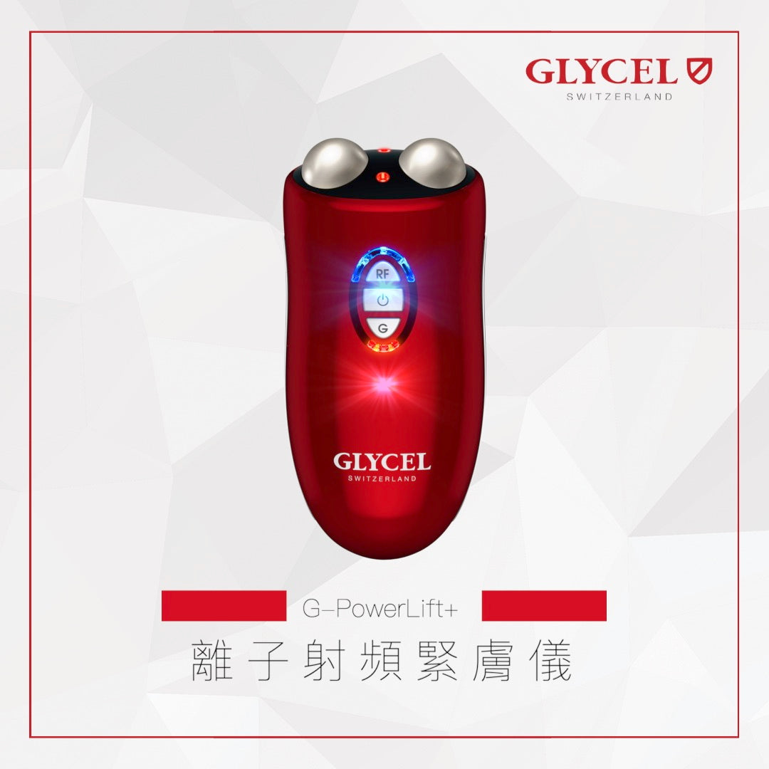 G-PowerLift+  離子射頻緊膚儀